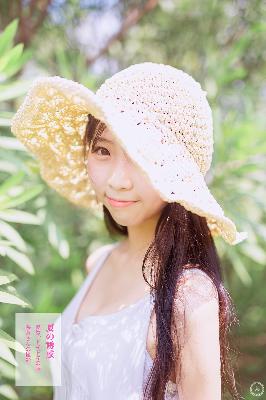 丁香花国语版高清